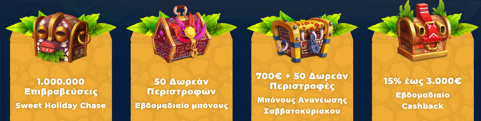 Wazamba Casino Bonuses