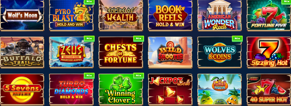 Wazamba Casino Games